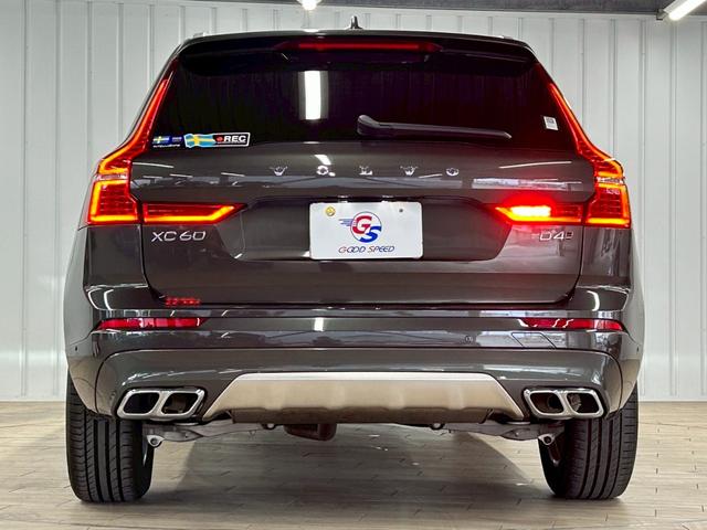 ＸＣ６０ Ｄ４　ＡＷＤ　Ｍｏｍｅｎｔｕｍ　ＡｐｐｌｅＣａｒＰｌａｙ／電動リアゲート／シートヒーター／オートエアコン／パワーシート／シートメモリー／全周囲カメラ／パーキングアシスト／ブラインドアシスト／フルセグ／ＵＳＢポート／クルーズコントロー（73枚目）