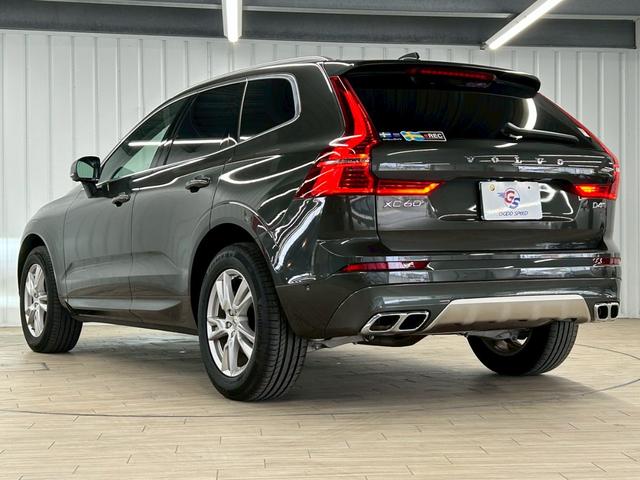 ＸＣ６０ Ｄ４　ＡＷＤ　Ｍｏｍｅｎｔｕｍ　ＡｐｐｌｅＣａｒＰｌａｙ／電動リアゲート／シートヒーター／オートエアコン／パワーシート／シートメモリー／全周囲カメラ／パーキングアシスト／ブラインドアシスト／フルセグ／ＵＳＢポート／クルーズコントロー（74枚目）