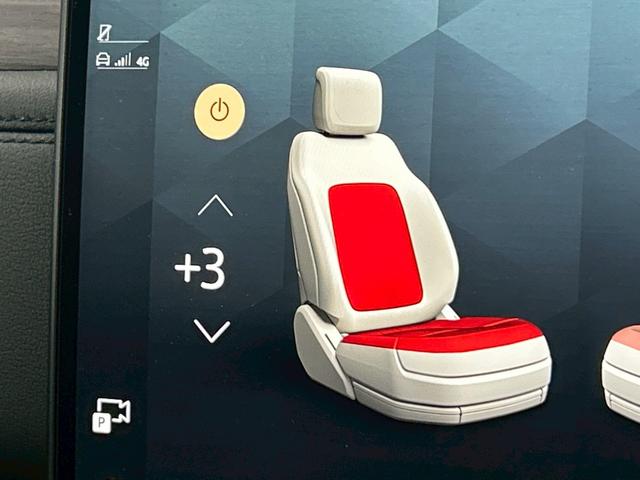 Ｆペイス Ｓ　Ｄ２００　パノラマスライディングルーフ／メーカーナビ／アップルカープレイ／アダプティブクルーズコントロール／電動リアゲート／パワーシート／シートヒーター／全方位カメラ／クリアランスソナー／後部エアコン／（49枚目）