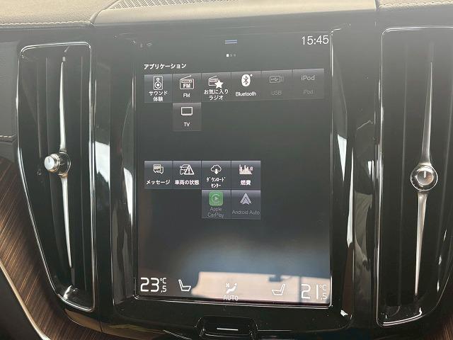 ＸＣ６０ Ｂ５　ＡＷＤ　インスクリプション　ハーマンカードン／ＡｐｐｌｅＣａｒＰｌａｙ／茶革シート／シートヒーター／シートクーラー／レーダークルーズコントロール／ヘッドアップディスプレイ／１９インチアルミ／全方位カメラ／Ｂｌｕｅｔｏｏｔｈ接続／（31枚目）