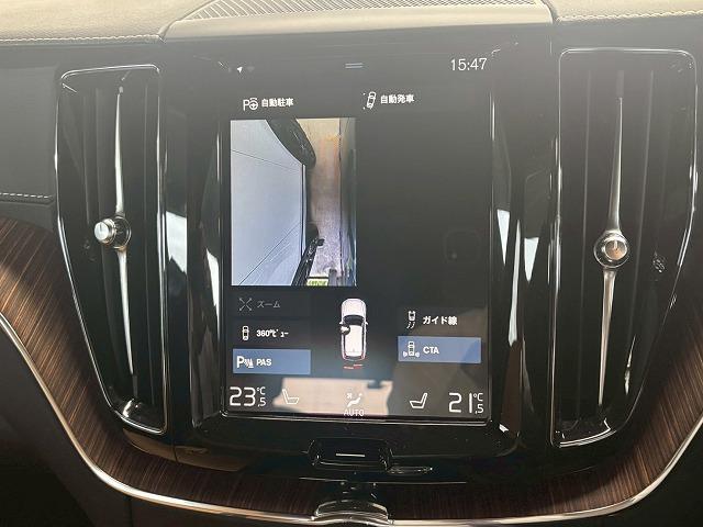 ＸＣ６０ Ｂ５　ＡＷＤ　インスクリプション　ハーマンカードン／ＡｐｐｌｅＣａｒＰｌａｙ／茶革シート／シートヒーター／シートクーラー／レーダークルーズコントロール／ヘッドアップディスプレイ／１９インチアルミ／全方位カメラ／Ｂｌｕｅｔｏｏｔｈ接続／（34枚目）