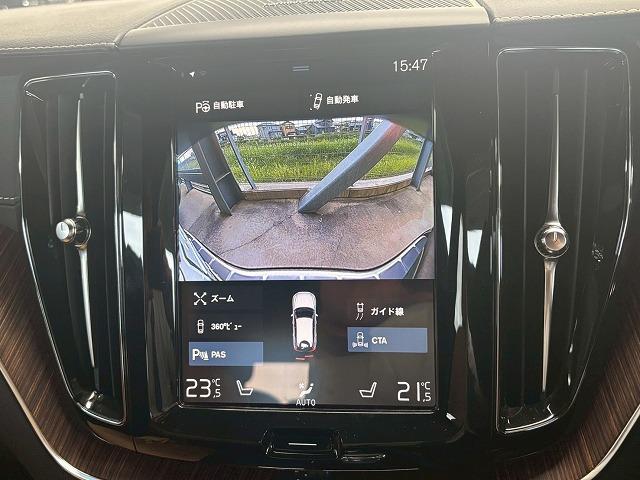 ＸＣ６０ Ｂ５　ＡＷＤ　インスクリプション　ハーマンカードン／ＡｐｐｌｅＣａｒＰｌａｙ／茶革シート／シートヒーター／シートクーラー／レーダークルーズコントロール／ヘッドアップディスプレイ／１９インチアルミ／全方位カメラ／Ｂｌｕｅｔｏｏｔｈ接続／（35枚目）