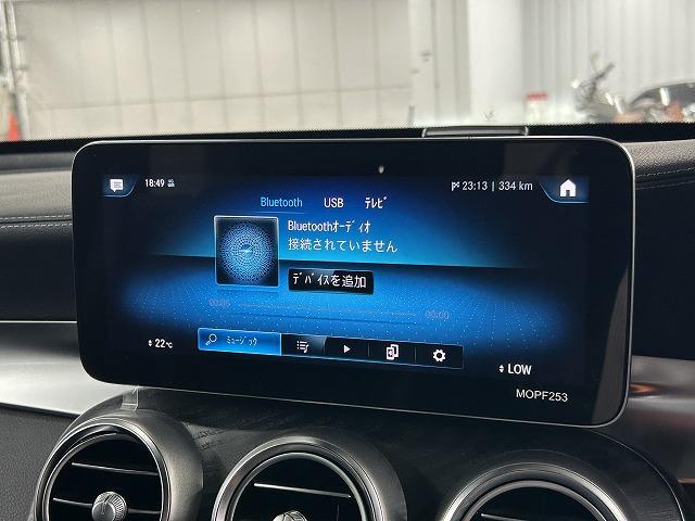 ＧＬＣ ＧＬＣ２２０ｄ　４マチック　ＡＭＧライン　純正ナビ／Ｂｌｕｅｔｏｏｔｈ／全周囲カメラ／フルセグＴＶ／シートヒーター／エアサスペンション／アダプティブクルーズコントロール／ブラインドスポットモニター／電動リアゲート／ＬＥＤヘッドライト（30枚目）