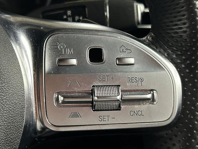 ＧＬＣ ＧＬＣ２２０ｄ　４マチック　ＡＭＧライン　純正ナビ／Ｂｌｕｅｔｏｏｔｈ／全周囲カメラ／フルセグＴＶ／シートヒーター／エアサスペンション／アダプティブクルーズコントロール／ブラインドスポットモニター／電動リアゲート／ＬＥＤヘッドライト（46枚目）