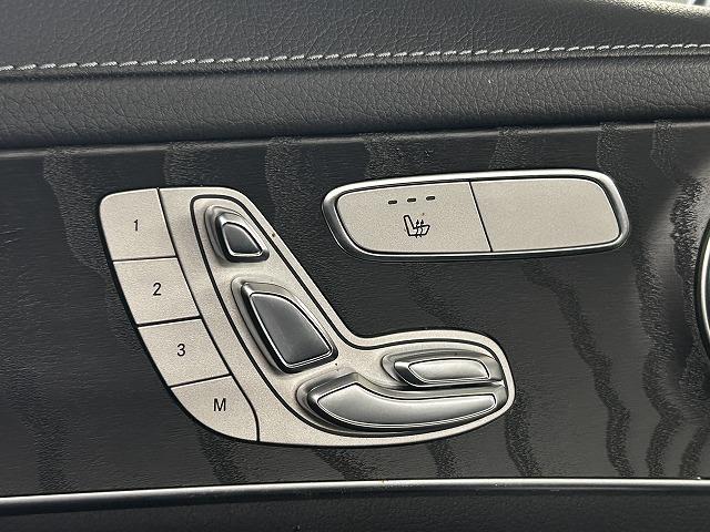 ＧＬＣ ＧＬＣ２２０ｄ　４マチック　ＡＭＧライン　純正ナビ／Ｂｌｕｅｔｏｏｔｈ／全周囲カメラ／フルセグＴＶ／シートヒーター／エアサスペンション／アダプティブクルーズコントロール／ブラインドスポットモニター／電動リアゲート／ＬＥＤヘッドライト（59枚目）