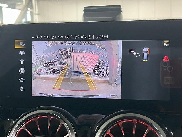 GLB GLB200d 4マチック AMGライン 全周囲カメラ/フルセグ/シートヒーター/ブラインドスポット/パワーテールゲート/アダプティブクルーズコントロール/LEDヘッドライト/パドルシフト/メーカーナビ/ETC/プッシュスタート/純正アルミ(28枚目)