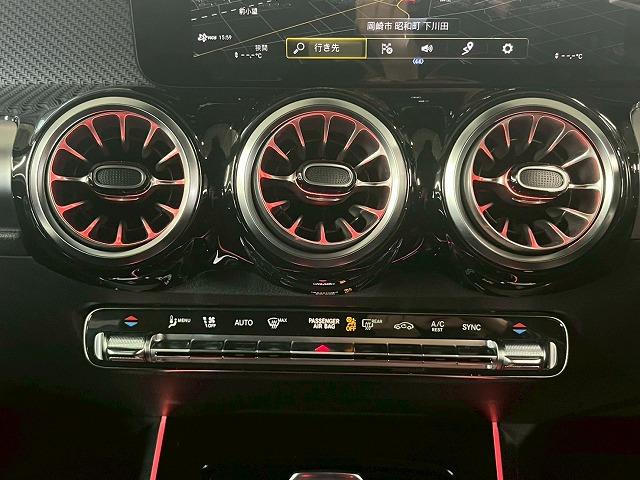 GLB GLB200d 4マチック AMGライン 全周囲カメラ/フルセグ/シートヒーター/ブラインドスポット/パワーテールゲート/アダプティブクルーズコントロール/LEDヘッドライト/パドルシフト/メーカーナビ/ETC/プッシュスタート/純正アルミ(53枚目)