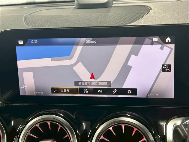 GLB GLB 200d AMGライン サンルーフ/全周囲カメラ/フルセグ/黒革/シートヒーター/パワーシート/ブラインドアシスト/アンビエントライト/クリアランスソナー/電動リアゲート/スマートキー/アダプティブクルーズコントロール(4枚目)