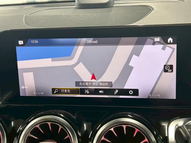 GLB GLB 200d AMGライン サンルーフ/全周囲カメラ/フルセグ/黒革/シートヒーター/パワーシート/ブラインドアシスト/アンビエントライト/クリアランスソナー/電動リアゲート/スマートキー/アダプティブクルーズコントロール(21枚目)