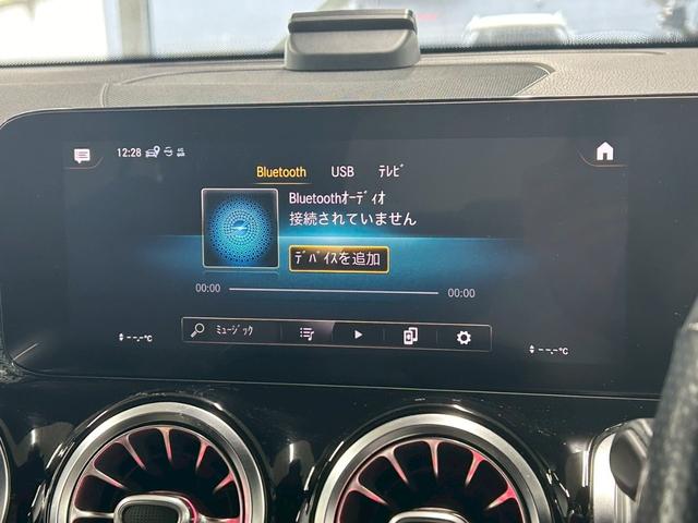 GLB GLB 200d AMGライン サンルーフ/全周囲カメラ/フルセグ/黒革/シートヒーター/パワーシート/ブラインドアシスト/アンビエントライト/クリアランスソナー/電動リアゲート/スマートキー/アダプティブクルーズコントロール(28枚目)