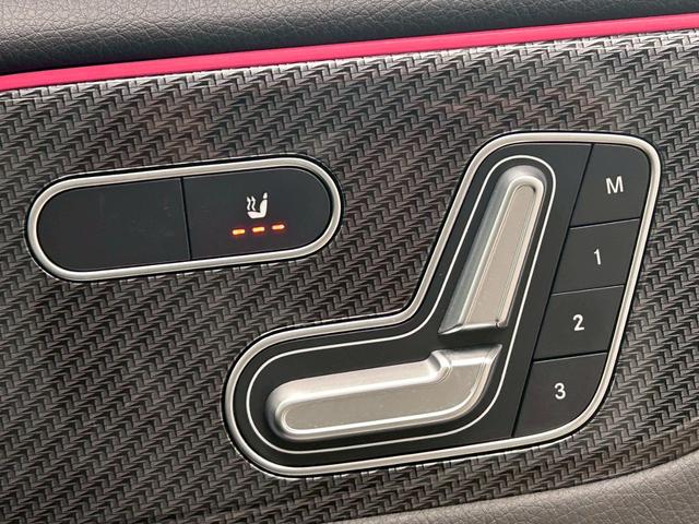 GLB GLB 200d AMGライン サンルーフ/全周囲カメラ/フルセグ/黒革/シートヒーター/パワーシート/ブラインドアシスト/アンビエントライト/クリアランスソナー/電動リアゲート/スマートキー/アダプティブクルーズコントロール(39枚目)