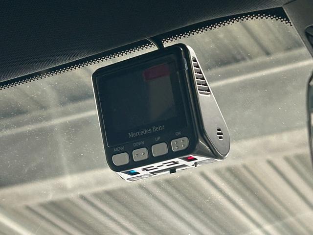 GLB GLB 200d AMGライン サンルーフ/全周囲カメラ/フルセグ/黒革/シートヒーター/パワーシート/ブラインドアシスト/アンビエントライト/クリアランスソナー/電動リアゲート/スマートキー/アダプティブクルーズコントロール(44枚目)