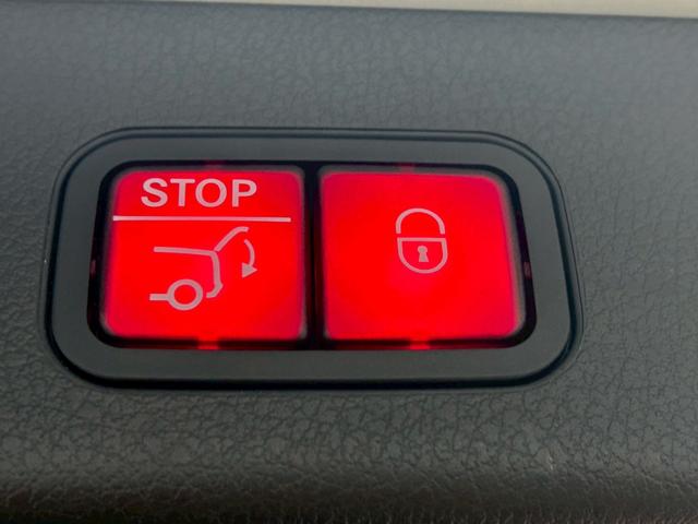 GLB GLB 200d AMGライン サンルーフ/全周囲カメラ/フルセグ/黒革/シートヒーター/パワーシート/ブラインドアシスト/アンビエントライト/クリアランスソナー/電動リアゲート/スマートキー/アダプティブクルーズコントロール(54枚目)