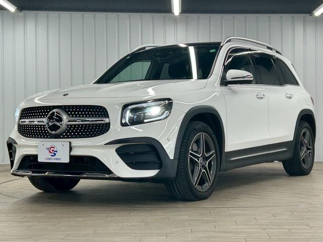 GLB GLB 200d AMGライン サンルーフ/全周囲カメラ/フルセグ/黒革/シートヒーター/パワーシート/ブラインドアシスト/アンビエントライト/クリアランスソナー/電動リアゲート/スマートキー/アダプティブクルーズコントロール(64枚目)