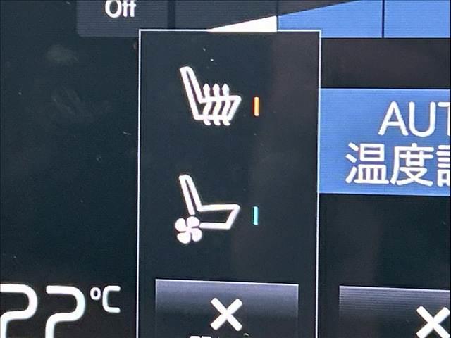 XC60 B5 AWD インスクリプション AppleCarPlay/ハーマンカードン/ベージュ革/シートヒーター/シートエアコン/ステアリングヒーター/全周囲カメラ/クルーズコントロール/フルセグ/パーキングアシスト/パワーシート/(9枚目)