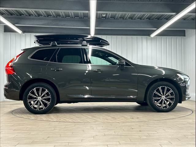 XC60 B5 AWD インスクリプション AppleCarPlay/ハーマンカードン/ベージュ革/シートヒーター/シートエアコン/ステアリングヒーター/全周囲カメラ/クルーズコントロール/フルセグ/パーキングアシスト/パワーシート/(15枚目)