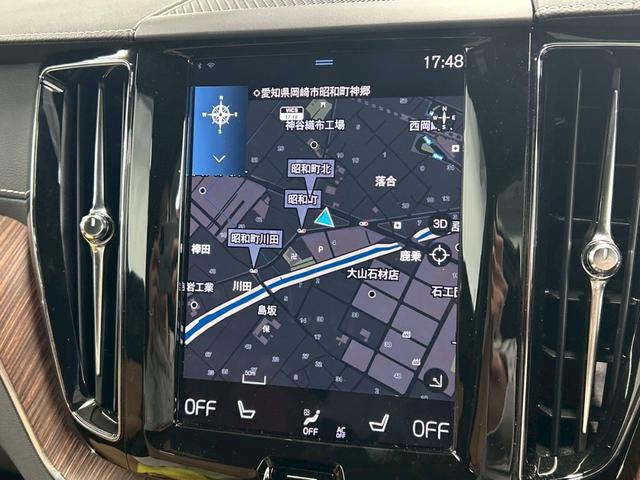 XC60 B5 AWD インスクリプション AppleCarPlay/ハーマンカードン/ベージュ革/シートヒーター/シートエアコン/ステアリングヒーター/全周囲カメラ/クルーズコントロール/フルセグ/パーキングアシスト/パワーシート/(21枚目)