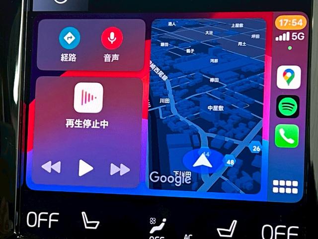 XC60 B5 AWD インスクリプション AppleCarPlay/ハーマンカードン/ベージュ革/シートヒーター/シートエアコン/ステアリングヒーター/全周囲カメラ/クルーズコントロール/フルセグ/パーキングアシスト/パワーシート/(27枚目)