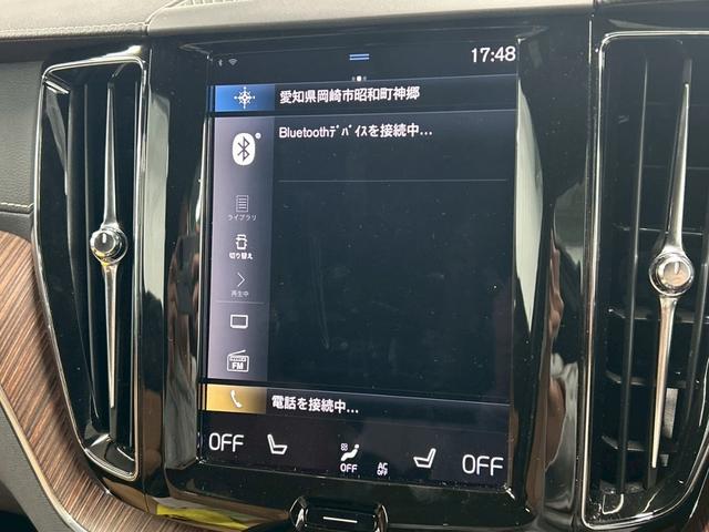 XC60 B5 AWD インスクリプション AppleCarPlay/ハーマンカードン/ベージュ革/シートヒーター/シートエアコン/ステアリングヒーター/全周囲カメラ/クルーズコントロール/フルセグ/パーキングアシスト/パワーシート/(31枚目)