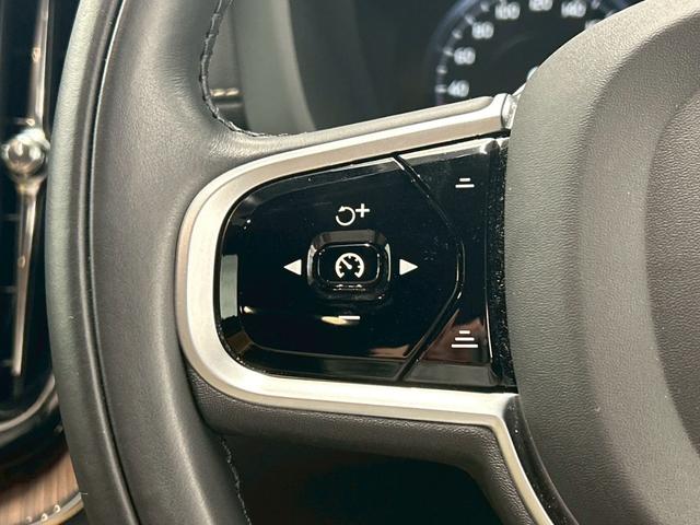 XC60 B5 AWD インスクリプション AppleCarPlay/ハーマンカードン/ベージュ革/シートヒーター/シートエアコン/ステアリングヒーター/全周囲カメラ/クルーズコントロール/フルセグ/パーキングアシスト/パワーシート/(36枚目)
