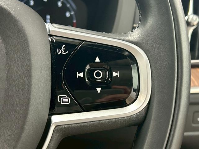 XC60 B5 AWD インスクリプション AppleCarPlay/ハーマンカードン/ベージュ革/シートヒーター/シートエアコン/ステアリングヒーター/全周囲カメラ/クルーズコントロール/フルセグ/パーキングアシスト/パワーシート/(37枚目)