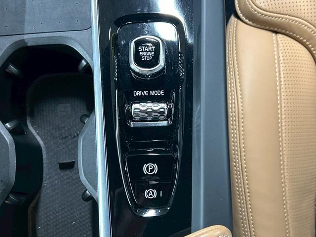 XC60 B5 AWD インスクリプション AppleCarPlay/ハーマンカードン/ベージュ革/シートヒーター/シートエアコン/ステアリングヒーター/全周囲カメラ/クルーズコントロール/フルセグ/パーキングアシスト/パワーシート/(42枚目)