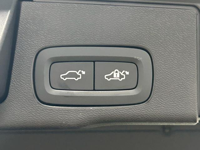 XC60 B5 AWD インスクリプション AppleCarPlay/ハーマンカードン/ベージュ革/シートヒーター/シートエアコン/ステアリングヒーター/全周囲カメラ/クルーズコントロール/フルセグ/パーキングアシスト/パワーシート/(51枚目)
