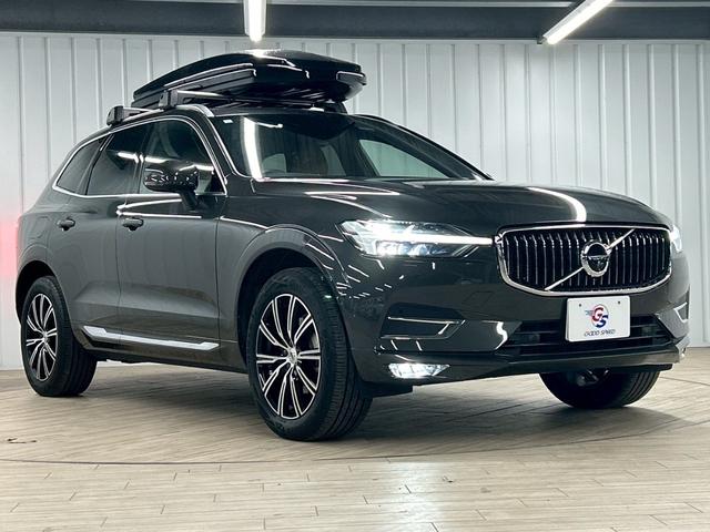 XC60 B5 AWD インスクリプション AppleCarPlay/ハーマンカードン/ベージュ革/シートヒーター/シートエアコン/ステアリングヒーター/全周囲カメラ/クルーズコントロール/フルセグ/パーキングアシスト/パワーシート/(55枚目)