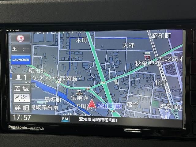 ルークス ハイウェイスター X プロパイロットエディション メモリーナビ/フルセグTV/アラウンドビューモニター/プロパイロット/両側電動スライドドア/アダプティブクルーズコントロール/ステアリングスイッチ/オートライト/ETC車載器/プッシュスタート(3枚目)