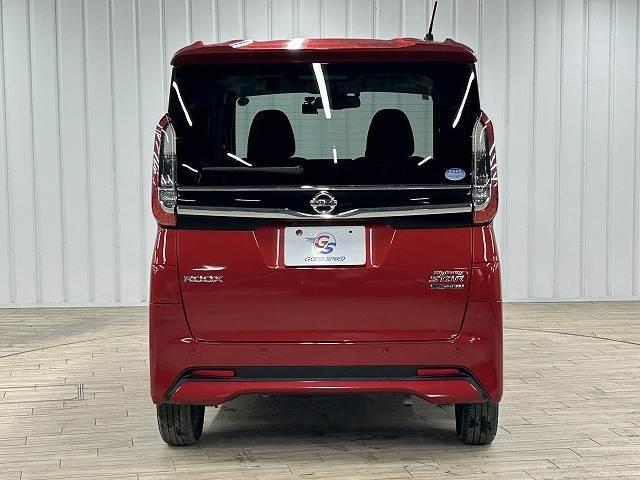 ルークス ハイウェイスター X プロパイロットエディション メモリーナビ/フルセグTV/アラウンドビューモニター/プロパイロット/両側電動スライドドア/アダプティブクルーズコントロール/ステアリングスイッチ/オートライト/ETC車載器/プッシュスタート(14枚目)