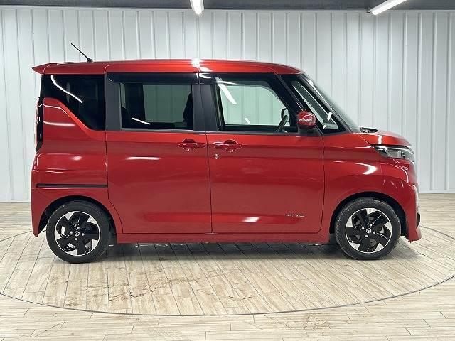 ルークス ハイウェイスター X プロパイロットエディション メモリーナビ/フルセグTV/アラウンドビューモニター/プロパイロット/両側電動スライドドア/アダプティブクルーズコントロール/ステアリングスイッチ/オートライト/ETC車載器/プッシュスタート(15枚目)