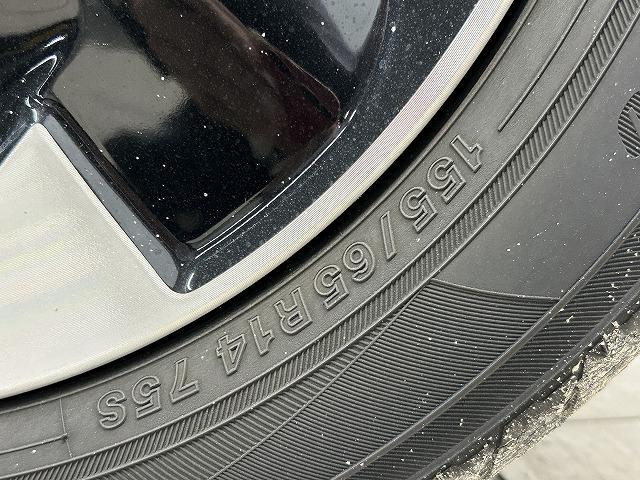 ルークス ハイウェイスター X プロパイロットエディション メモリーナビ/フルセグTV/アラウンドビューモニター/プロパイロット/両側電動スライドドア/アダプティブクルーズコントロール/ステアリングスイッチ/オートライト/ETC車載器/プッシュスタート(22枚目)