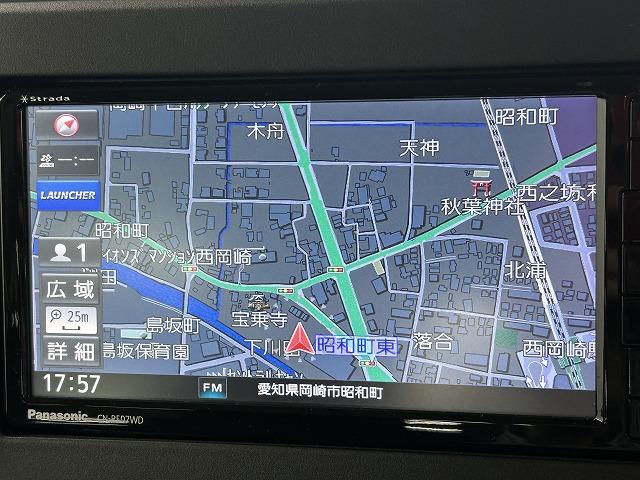 ルークス ハイウェイスター X プロパイロットエディション メモリーナビ/フルセグTV/アラウンドビューモニター/プロパイロット/両側電動スライドドア/アダプティブクルーズコントロール/ステアリングスイッチ/オートライト/ETC車載器/プッシュスタート(29枚目)