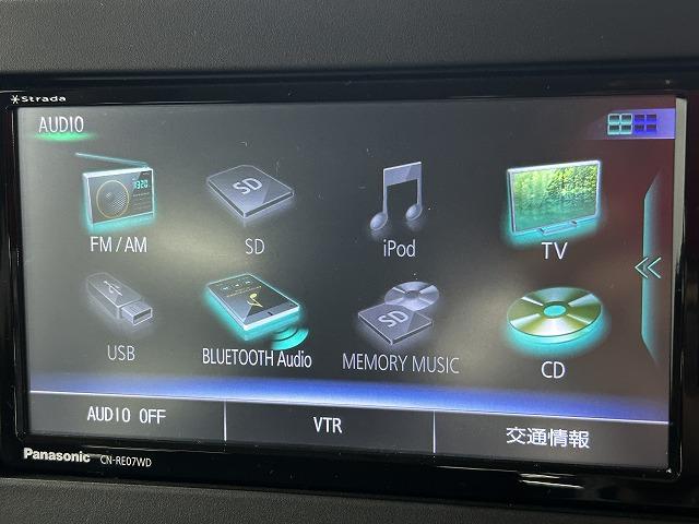 ルークス ハイウェイスター X プロパイロットエディション メモリーナビ/フルセグTV/アラウンドビューモニター/プロパイロット/両側電動スライドドア/アダプティブクルーズコントロール/ステアリングスイッチ/オートライト/ETC車載器/プッシュスタート(31枚目)