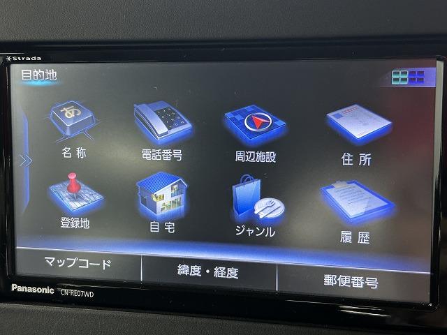 ルークス ハイウェイスター X プロパイロットエディション メモリーナビ/フルセグTV/アラウンドビューモニター/プロパイロット/両側電動スライドドア/アダプティブクルーズコントロール/ステアリングスイッチ/オートライト/ETC車載器/プッシュスタート(32枚目)