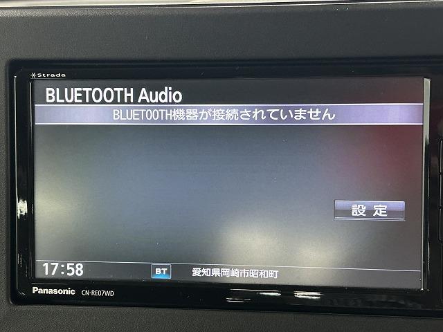 ルークス ハイウェイスター X プロパイロットエディション メモリーナビ/フルセグTV/アラウンドビューモニター/プロパイロット/両側電動スライドドア/アダプティブクルーズコントロール/ステアリングスイッチ/オートライト/ETC車載器/プッシュスタート(34枚目)