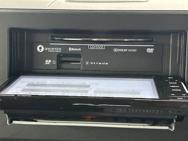 ルークス ハイウェイスター X プロパイロットエディション メモリーナビ/フルセグTV/アラウンドビューモニター/プロパイロット/両側電動スライドドア/アダプティブクルーズコントロール/ステアリングスイッチ/オートライト/ETC車載器/プッシュスタート(35枚目)