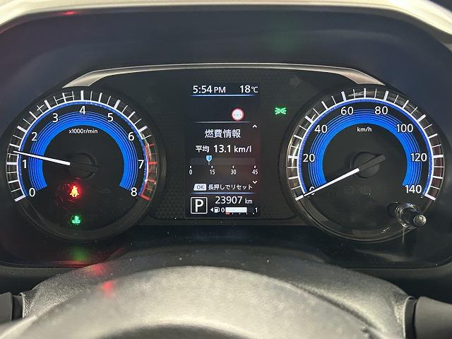 ルークス ハイウェイスター X プロパイロットエディション メモリーナビ/フルセグTV/アラウンドビューモニター/プロパイロット/両側電動スライドドア/アダプティブクルーズコントロール/ステアリングスイッチ/オートライト/ETC車載器/プッシュスタート(40枚目)