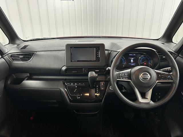 ルークス ハイウェイスター X プロパイロットエディション メモリーナビ/フルセグTV/アラウンドビューモニター/プロパイロット/両側電動スライドドア/アダプティブクルーズコントロール/ステアリングスイッチ/オートライト/ETC車載器/プッシュスタート(41枚目)