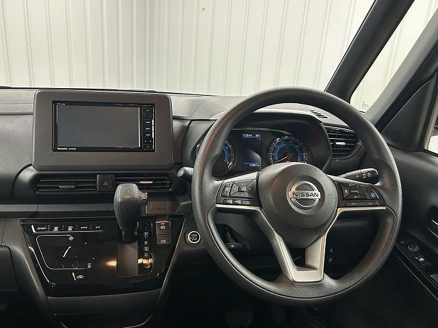 ルークス ハイウェイスター X プロパイロットエディション メモリーナビ/フルセグTV/アラウンドビューモニター/プロパイロット/両側電動スライドドア/アダプティブクルーズコントロール/ステアリングスイッチ/オートライト/ETC車載器/プッシュスタート(42枚目)