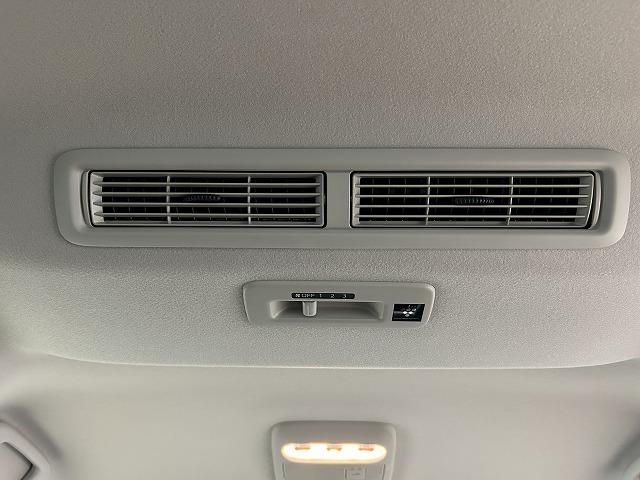 ルークス ハイウェイスター X プロパイロットエディション メモリーナビ/フルセグTV/アラウンドビューモニター/プロパイロット/両側電動スライドドア/アダプティブクルーズコントロール/ステアリングスイッチ/オートライト/ETC車載器/プッシュスタート(50枚目)