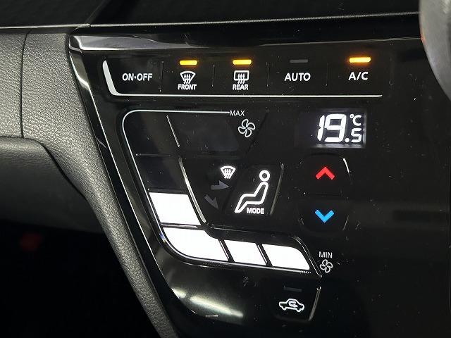 ルークス ハイウェイスター X プロパイロットエディション メモリーナビ/フルセグTV/アラウンドビューモニター/プロパイロット/両側電動スライドドア/アダプティブクルーズコントロール/ステアリングスイッチ/オートライト/ETC車載器/プッシュスタート(54枚目)