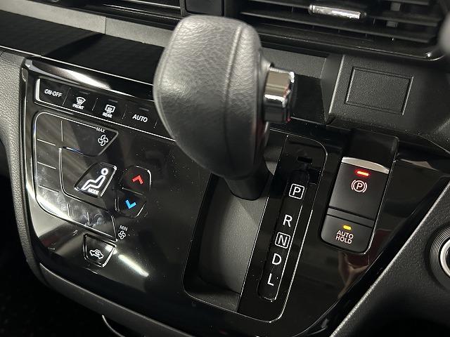 ルークス ハイウェイスター X プロパイロットエディション メモリーナビ/フルセグTV/アラウンドビューモニター/プロパイロット/両側電動スライドドア/アダプティブクルーズコントロール/ステアリングスイッチ/オートライト/ETC車載器/プッシュスタート(55枚目)