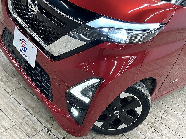 ルークス ハイウェイスター X プロパイロットエディション メモリーナビ/フルセグTV/アラウンドビューモニター/プロパイロット/両側電動スライドドア/アダプティブクルーズコントロール/ステアリングスイッチ/オートライト/ETC車載器/プッシュスタート(59枚目)