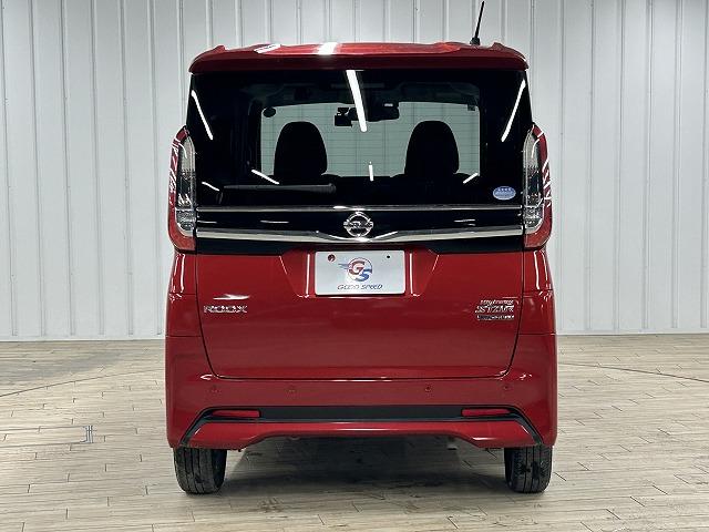 ルークス ハイウェイスター X プロパイロットエディション メモリーナビ/フルセグTV/アラウンドビューモニター/プロパイロット/両側電動スライドドア/アダプティブクルーズコントロール/ステアリングスイッチ/オートライト/ETC車載器/プッシュスタート(66枚目)