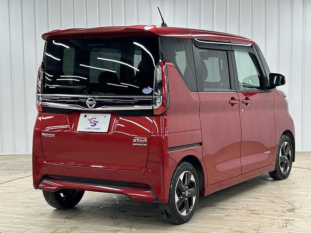 ルークス ハイウェイスター X プロパイロットエディション メモリーナビ/フルセグTV/アラウンドビューモニター/プロパイロット/両側電動スライドドア/アダプティブクルーズコントロール/ステアリングスイッチ/オートライト/ETC車載器/プッシュスタート(67枚目)