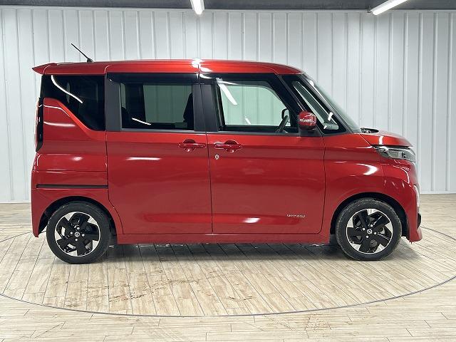 ルークス ハイウェイスター X プロパイロットエディション メモリーナビ/フルセグTV/アラウンドビューモニター/プロパイロット/両側電動スライドドア/アダプティブクルーズコントロール/ステアリングスイッチ/オートライト/ETC車載器/プッシュスタート(68枚目)