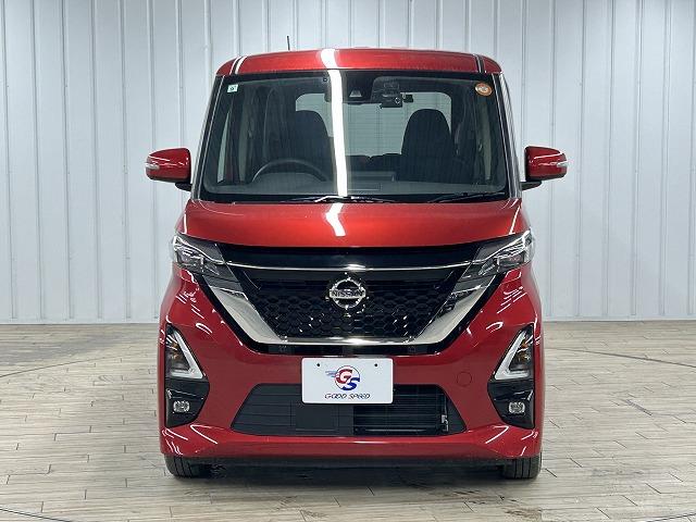 ルークス ハイウェイスター X プロパイロットエディション メモリーナビ/フルセグTV/アラウンドビューモニター/プロパイロット/両側電動スライドドア/アダプティブクルーズコントロール/ステアリングスイッチ/オートライト/ETC車載器/プッシュスタート(70枚目)