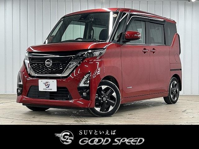 ルークス ハイウェイスター X プロパイロットエディション メモリーナビ/フルセグTV/アラウンドビューモニター/プロパイロット/両側電動スライドドア/アダプティブクルーズコントロール/ステアリングスイッチ/オートライト/ETC車載器/プッシュスタート(71枚目)