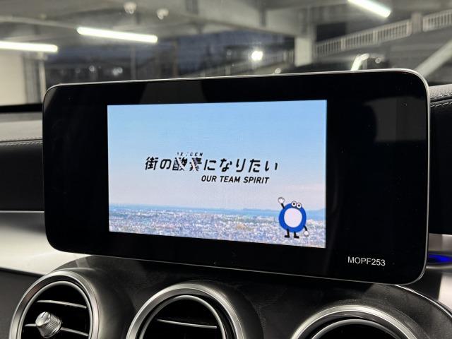 GLC GLC220d 4マチック クーペ AMGライン サンルーフ/ブルメスター/全方位カメラ/レザーエクスクルーシブPKG/ベンチレーション/シートヒーター/ブラインドスポット/パワーテールゲート/メーカーナビ/フルセグ/アンビエントライト(22枚目)